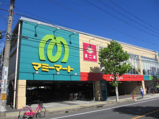 Supermarket. Mamimato until the (super) 320m