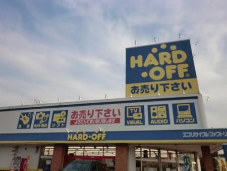 Other. 180m until the hard-off (Other)