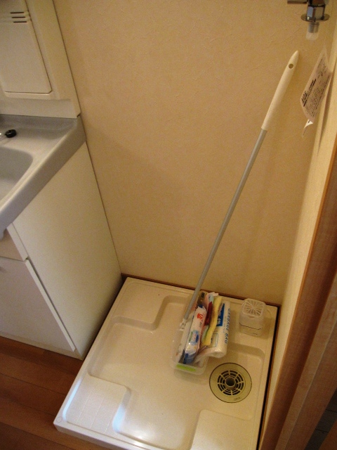 Other Equipment. Indoor laundry Area