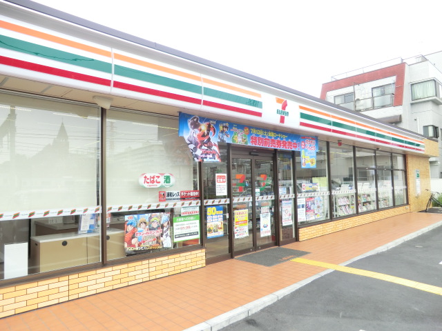 Convenience store. Seven-Eleven Kawaguchi anchor store up (convenience store) 500m