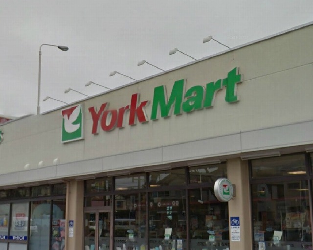 Supermarket. 1400m until Ltd. York Mart Yanagizaki store (Super)