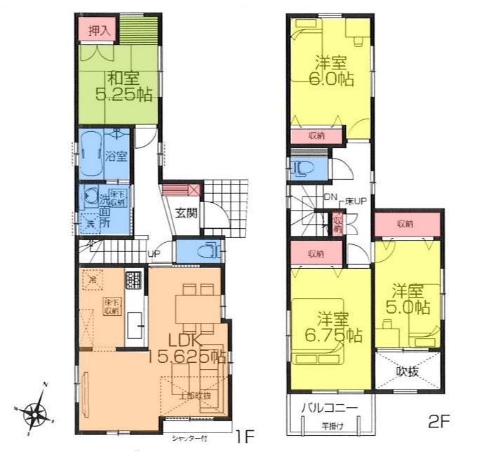 Floor plan. (1 Building), Price 40,800,000 yen, 4LDK, Land area 100.05 sq m , Building area 96.46 sq m