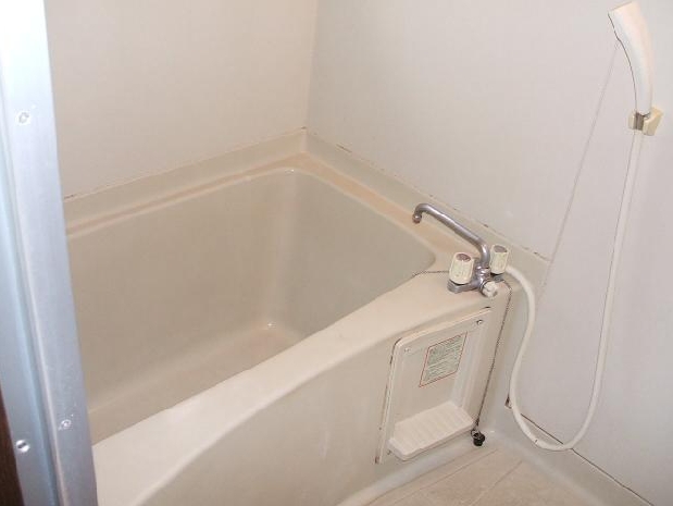 Bath. Separate reference is a picture