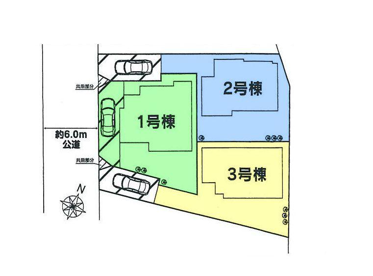 The entire compartment Figure