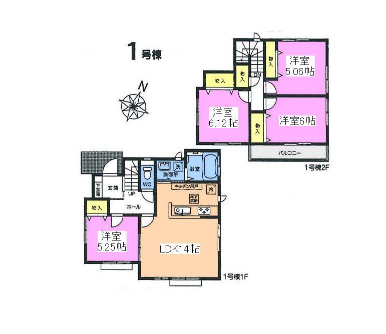 Floor plan. (1 Building), Price 28.8 million yen, 4LDK, Land area 91.95 sq m , Building area 89.21 sq m
