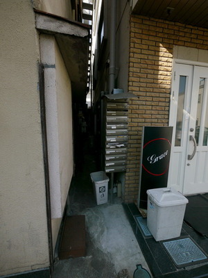 Other. Until the other (Other) 10m