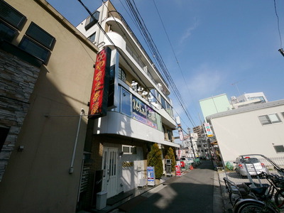 Other. Until the other (Other) 10m