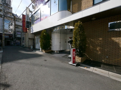 Other. Until the other (Other) 10m