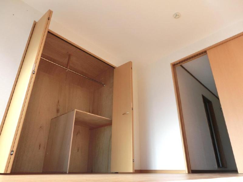 Receipt. Storage of large capacity!