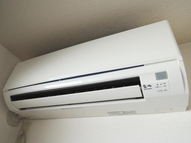 Other Equipment. Also it comes with air conditioning.