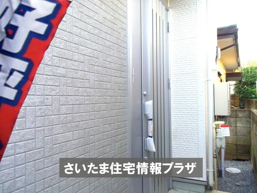 Local appearance photo. Was building completed. Such as the actual image from per yang, We have to wait all the time so you can see directly. 