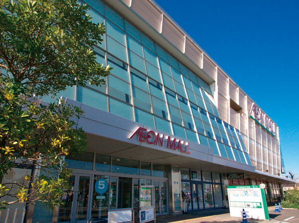 Surrounding environment. Aeon Mall Maekawa Kawaguchi (about 1.6km ・ Bicycle about 8 minutes)
