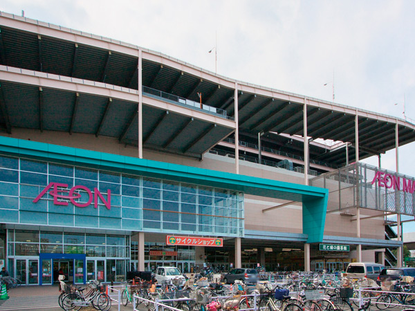 Surrounding environment. Aeon Mall Kitatoda (about 4.3km ・ Car about 7 minutes)