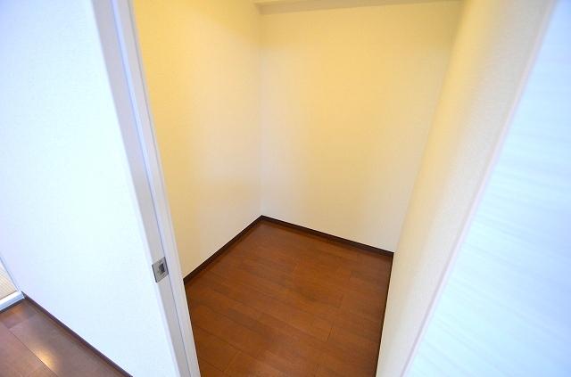 Receipt. ~ Storeroom ~