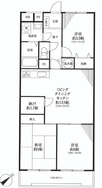 Floor plan. 3LDK + S (storeroom), Price 17.8 million yen, Footprint 71.4 sq m , Balcony area 7.84 sq m