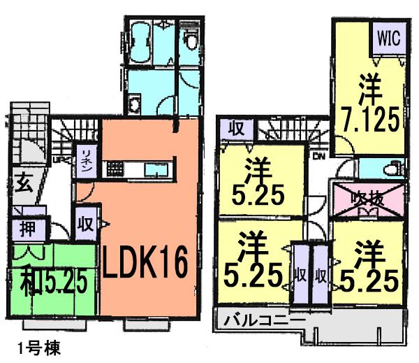Floor plan. (1 Building), Price 43,900,000 yen, 4LDK, Land area 127.22 sq m , Building area 109.92 sq m