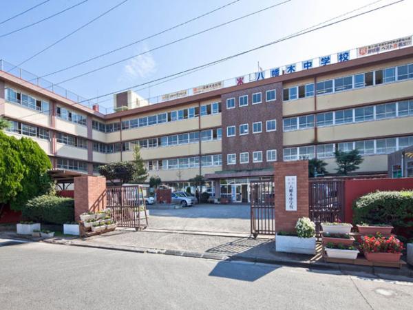 Junior high school. Hachimangi 630m until junior high school