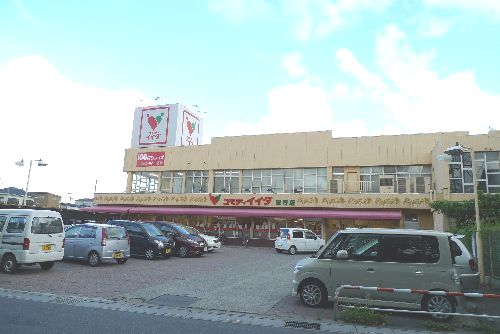 Supermarket. Commodities Iida Angyo store up to (super) 78m