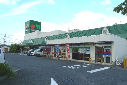 Supermarket. Maruetsu Angyokitaya store up to (super) 631m