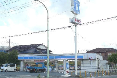 Convenience store. 930m until Lawson Kawaguchi Angyokoyama store (convenience store)