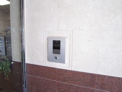 Other common areas. Auto is a lock