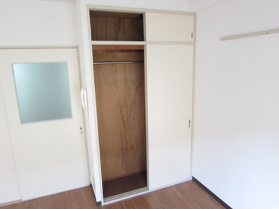 Receipt. There closet