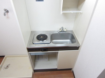 Kitchen. 1-burner stove with