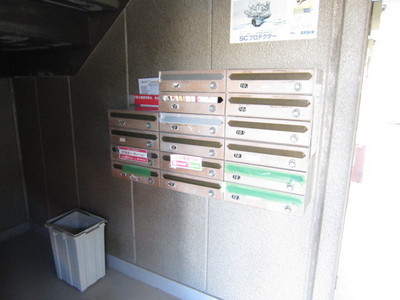 Other common areas. Yes Dial Post