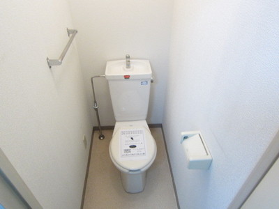 Toilet. There is an electrical outlet in the toilet