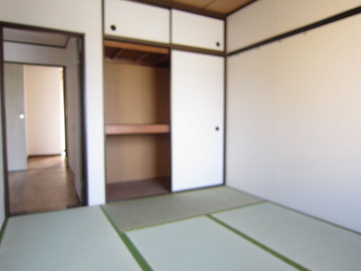 Receipt. You can use it futon