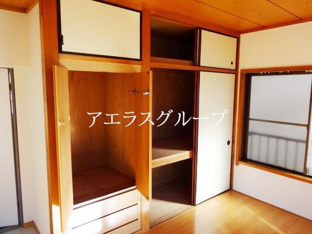 Receipt. It is housed with depth