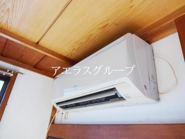 Other Equipment. There indispensable