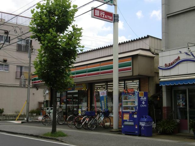 Convenience store. 190m to Seven-Eleven (convenience store)