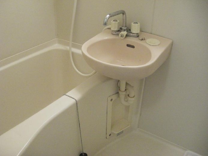 Bath. Bathroom washbasin