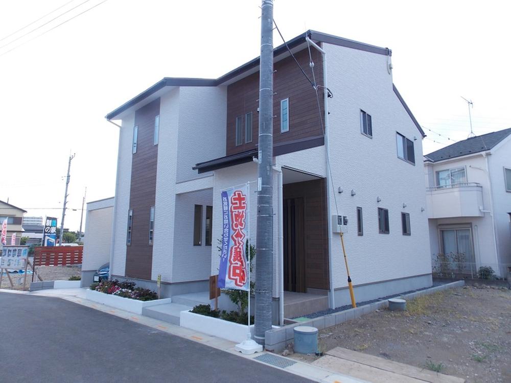 Local appearance photo