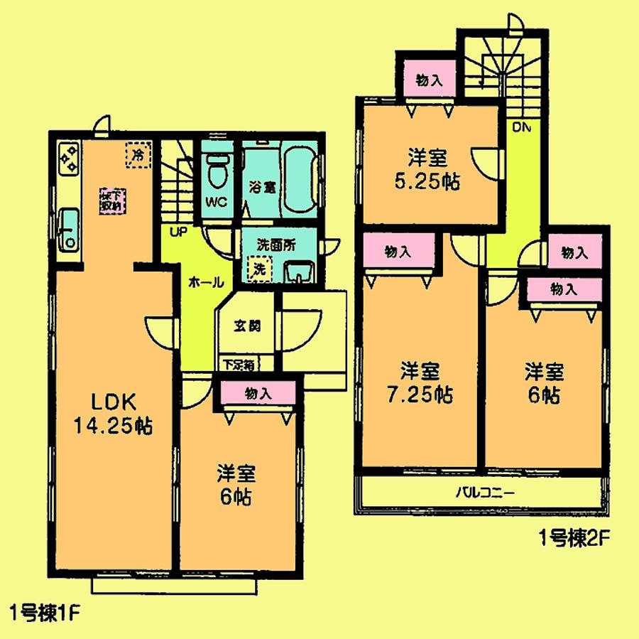Floor plan. Price 22,800,000 yen, 4LDK, Land area 119.69 sq m , Building area 92.53 sq m