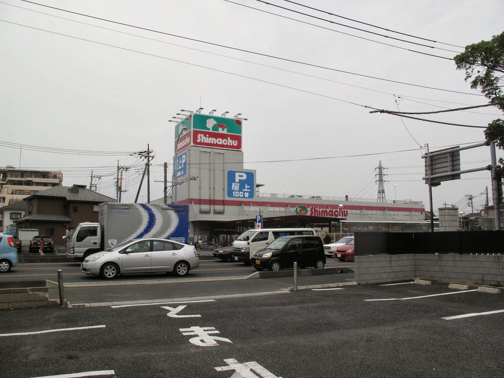 Home center. 2080m until Shimachu Co., Ltd. home improvement store Soka