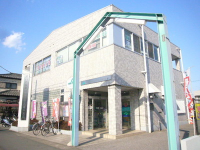 Other. 136m to JA (Other)