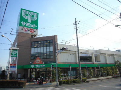 Supermarket. 900m to Summit (super)