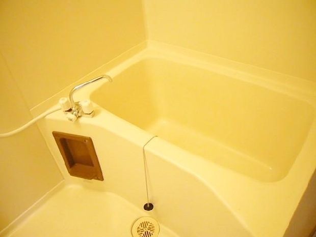 Bath. Of course, bus toilet by