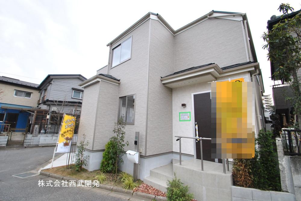 Local appearance photo. Local (12 May 2013) Shooting