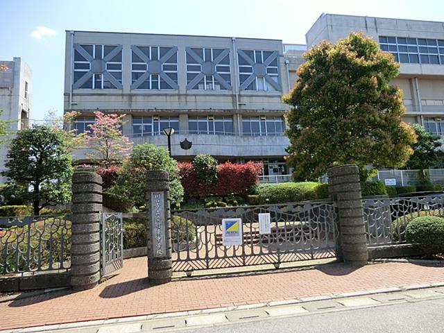 Junior high school. 550m until Kawaguchi Municipal Angyo Higashi Junior High School
