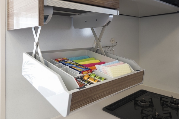 Ai rack shelf cupboard. Convenient facilities that easily can be raised and lowered with one hand in women. Let's actually mentioned in the model room of the other type.