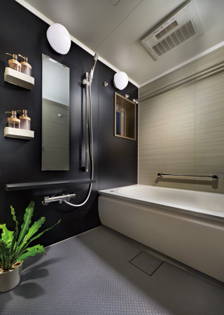 Bathing-wash room. Bathroom