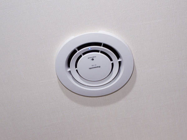 Other.  [Ceiling The embedded Nanoe generator adopt the "air-e (Eai)"] Established the "air-e (Eai)" of high adhesion odor deodorizing effect on walk-in closet and walk-through closet. Protect your precious clothes from, such as smell.