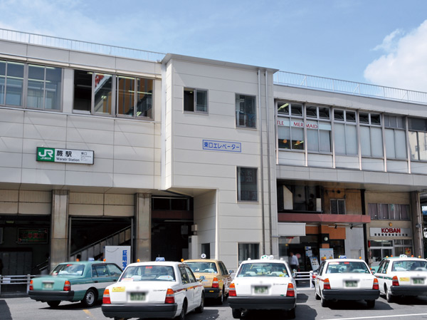 Surrounding environment. Warabi station (about 1104m ・ A 14-minute walk)