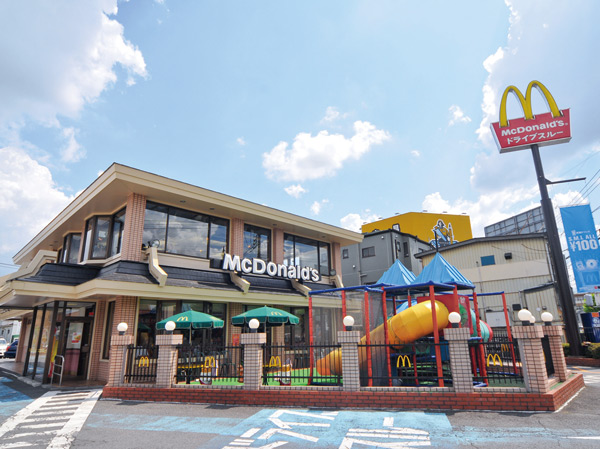 Surrounding environment. McDonald's (about 270m ・ 4-minute walk)