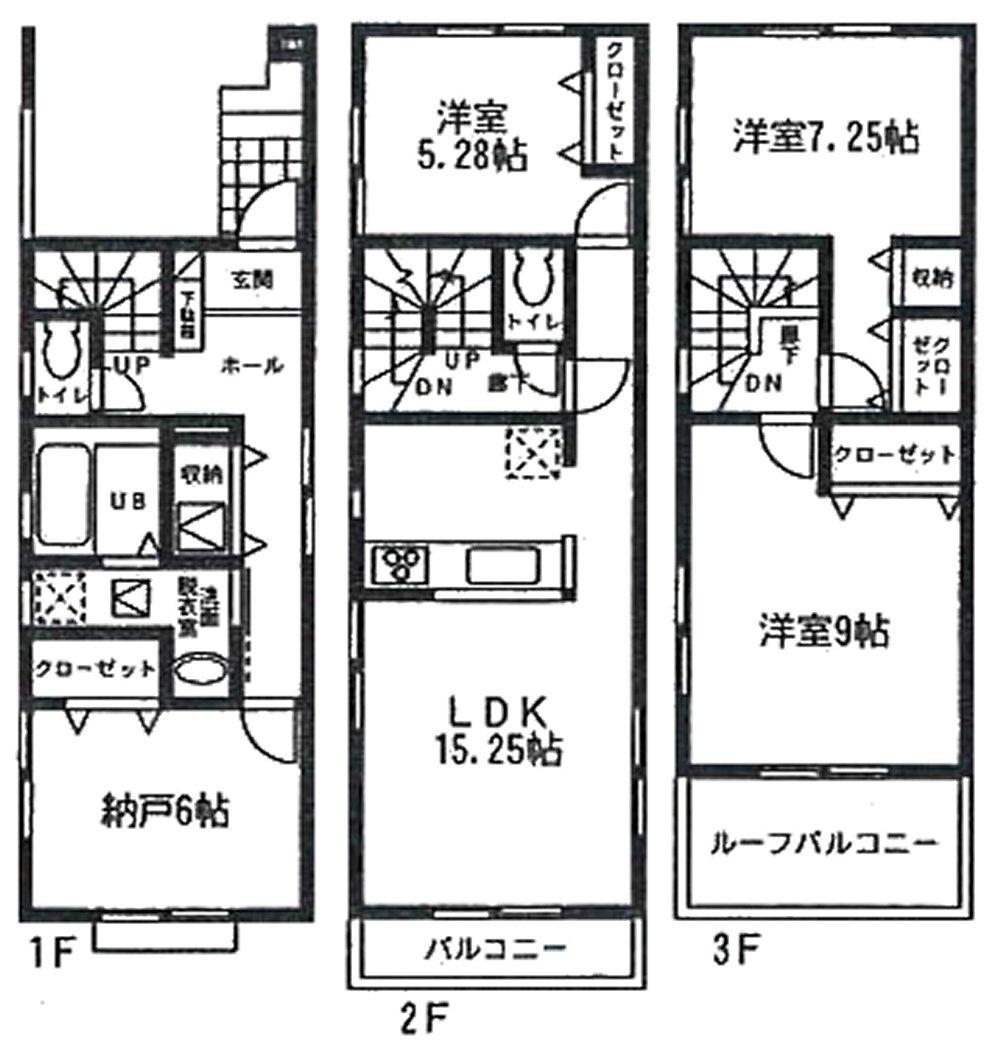 Floor plan. (3 Building), Price 36,800,000 yen, 3LDK+S, Land area 79.89 sq m , Building area 117.58 sq m