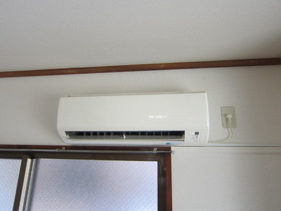 Other. We come with 1 groups air conditioning.