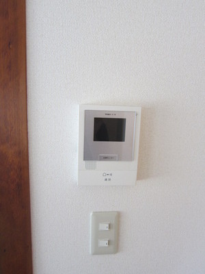 Security. Monitor with Hong in consideration of the security